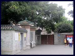 Ancestral Temple of the Chen Family 10